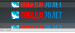 Безымянный.png