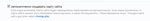 sitemap.png