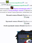 07-16-55_2575c2f3.png 07-16-55_2575c2f3.png