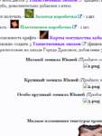 07-17-32_93252348.png 07-17-32_93252348.png