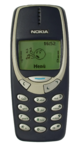 Nokia_3310_blue_R7309170_wp.png