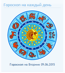 2015-06-09_003211.png