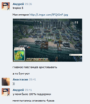 Screenshot_1.png