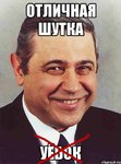 petrosyan_35607157_orig_.jpg