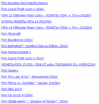 PSN.png