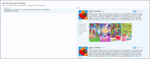Screenshot_3.png