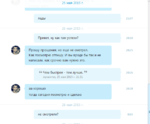 6d7ea-clip-37kb.png