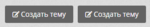 2.png 2.png