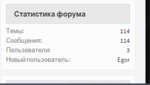 upload_2015-6-29_10-44-21.png