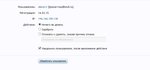 войтикак2.jpg