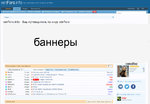 kaktotak.jpg