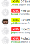 Снимок.PNG