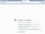 2015-08-12 12-10-28 Скриншот экрана.png