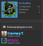 Screenshot_1.png