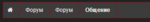 ошибка.png