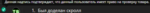 Screenshot_1.png Screenshot_1.png