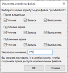 upload_2015-8-27_20-11-15.png