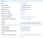 Screenshot_4.png Screenshot_4.png