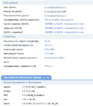 Screenshot_3.png Screenshot_3.png