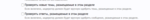 upload_2015-9-25_20-32-44.png