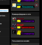 Screenshot_80.png