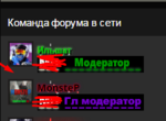Screenshot_7.png