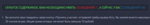 Screenshot_4.png