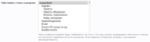 Screen_10-21_12-38-13.png