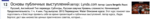 Screen_10-25_10-34-04.png