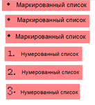 29-10-2015 22-01-59.png