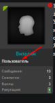 Screenshot_8.png