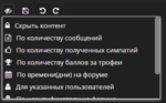 Снимок.PNG