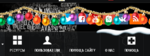 joxi_screenshot_1450269029966.png