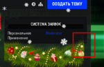 joxi_screenshot_1450541107541.png