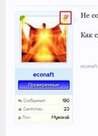 Screenshot_1.jpg