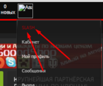 Screenshot_1.png Screenshot_1.png