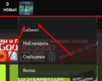 Screenshot_2.png