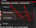 Screenshot_3.png