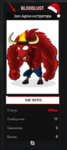 Screenshot_12.png