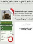 Безымянный.jpg