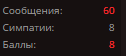 Screenshot.png