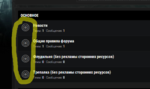 [xenForo.Info]_Screenshot_1.png