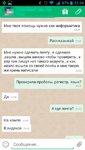 прог (1).jpg