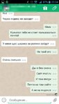 прог (6).jpg
