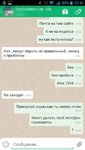 прог (7).jpg