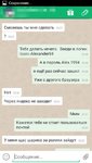 прог (5).jpg