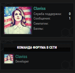 Безымянный.png