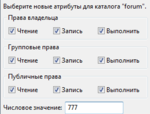 Screenshot_3.png