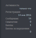 bandicam 2016-02-10 21-52-31-047.jpg