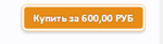 Screenshot_9.png